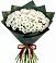 Букет цветов из: Хризантемы в Алапаевске