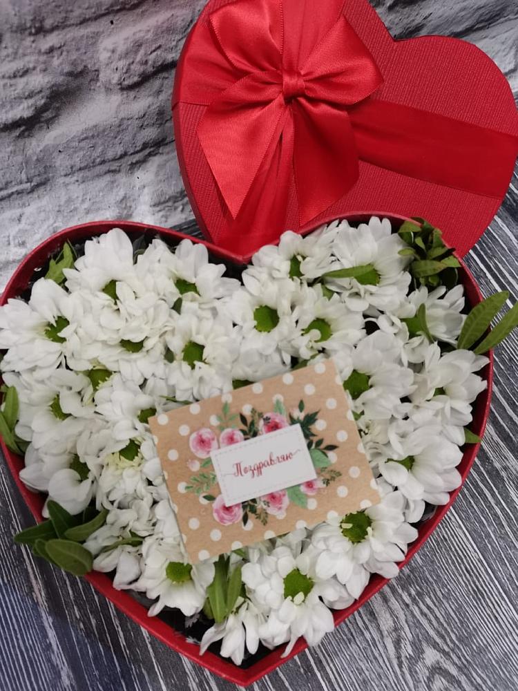 Цветочная композиция из Хризантемы в виде сердца в Алапаевске