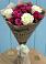 Букет цветов из: Розы в Алапаевске