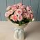 Букет Розовый шарм в Алапаевске